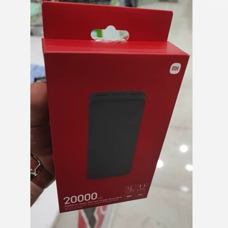 پاوربانک شیائومی مدل PB200LZM اصل