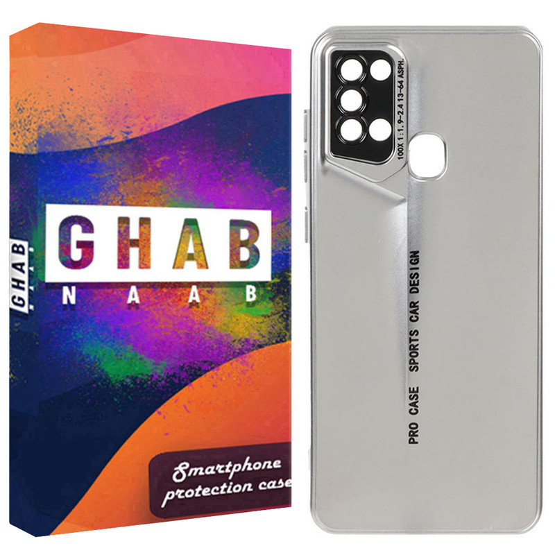 کاور قاب ناب مدل Porch design مناسب برای گوشی موبایل سامسونگ Galaxy A21s