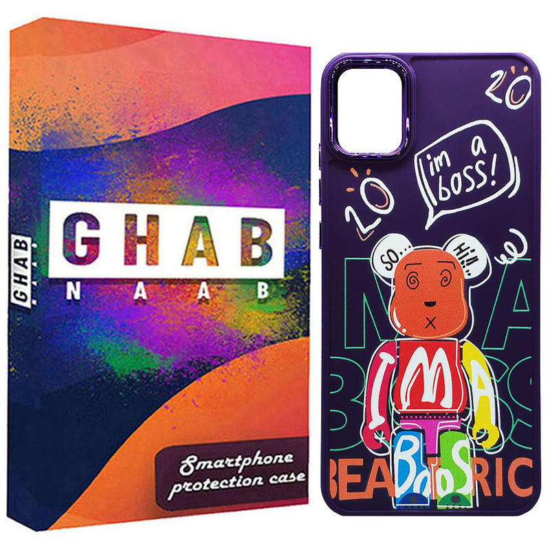 کاور قاب ناب طرح Bear مدل سیلیکونی مناسب برای گوشی موبایل سامسونگ Galaxy A04 / A04E