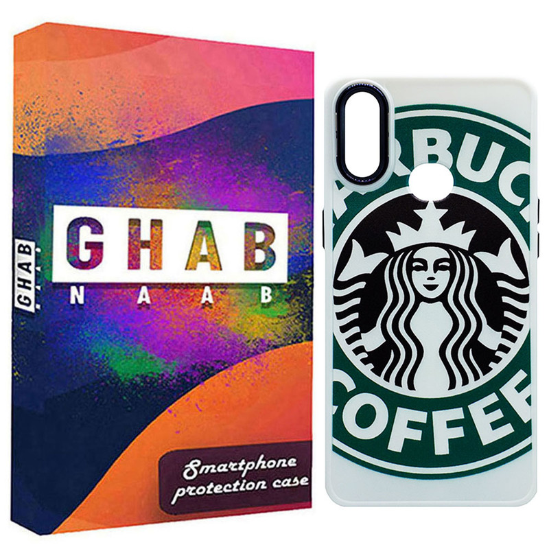 کاور قاب ناب طرح Coffee مدل سیلیکونی مناسب برای گوشی موبایل سامسونگ Galaxy A10s