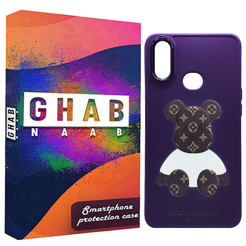 کاور قاب ناب طرح Robot Bear مدل سیلیکونی مناسب برای گوشی موبایل سامسونگ Galaxy A10s