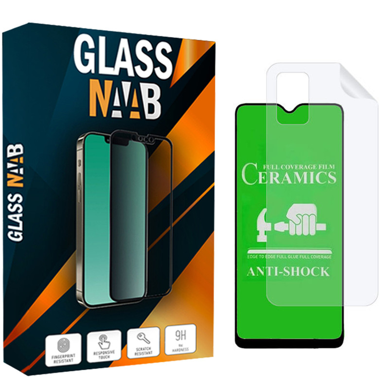 محافظ صفحه نمایش سرامیکی گلس ناب مدل CerShafaf مناسب برای گوشی موبایل سامسونگ Galaxy A02s / A03s به همراه محافظ پشت گوشی