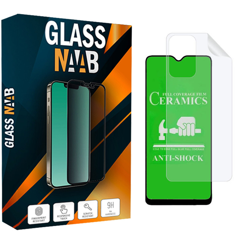 محافظ صفحه نمایش سرامیکی گلس ناب مدل CerShafaf مناسب برای گوشی موبایل سامسونگ Galaxy A23 به همراه محافظ پشت گوشی