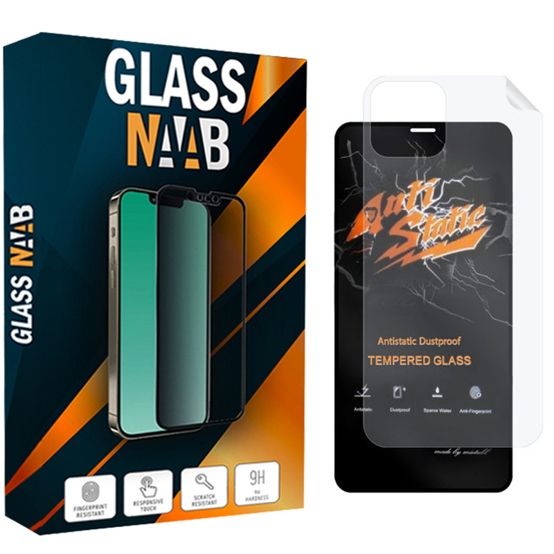 محافظ صفحه نمایش گلس ناب مدل ATIC مناسب برای گوشی موبایل اپل IPhone 12 Pro Max به همراه محافظ پشت گوشی