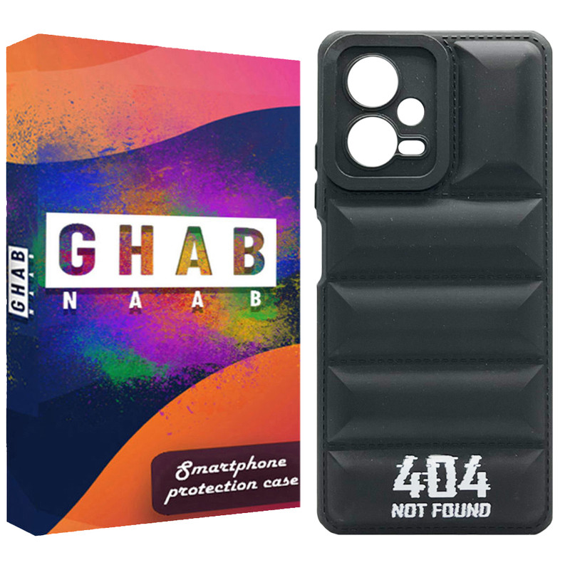 کاور قاب ناب مدل پافر طرح 404 مناسب برای گوشی موبایل شیائومی Poco X5 5G / Redmi Note 12 5G
