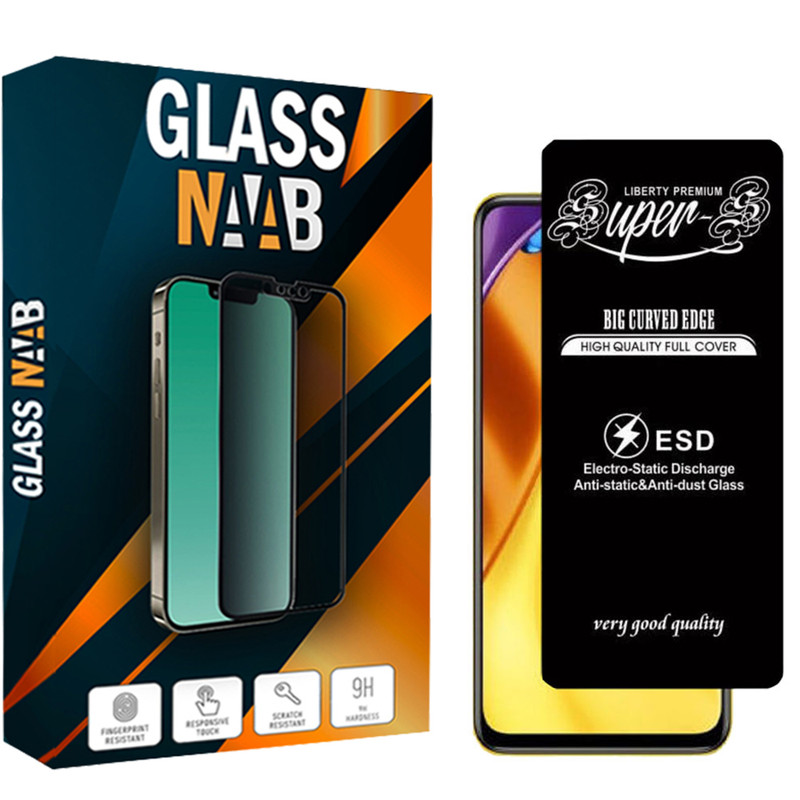 محافظ صفحه نمایش سوپر اس گلس ناب مدل SUPERS مناسب برای گوشی موبایل شیائومی Poco M3 Pro
