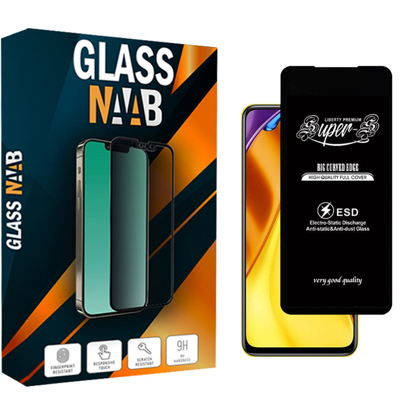 محافظ صفحه نمایش سوپر اس گلس ناب مدل SUPERS مناسب برای گوشی موبایل شیائومی Poco X2 / X3 / X3Pro / X3 NFC / M2 Pro