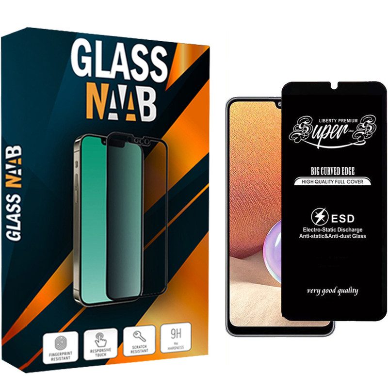 محافظ صفحه نمایش گلس ناب مدل SUPERS مناسب برای گوشی موبایل سامسونگ Galaxy A31 / A32 4G / A22 4G / M22
