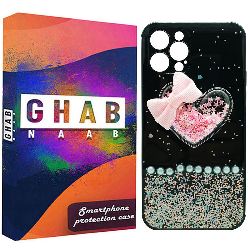 کاور قاب ناب مدل GHALB مناسب برای گوشی موبایل اپل IPhone 11 Pro