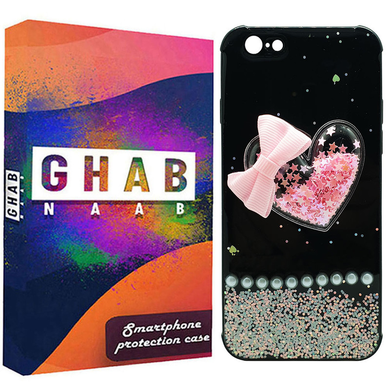 کاور قاب ناب مدل GHALB مناسب برای گوشی موبایل اپل IPhone 7 / 8