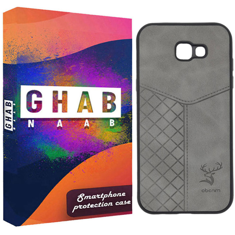 کاور قاب ناب مدل MOS مناسب برای گوشی موبایل سامسونگ Galaxy J7 Prime