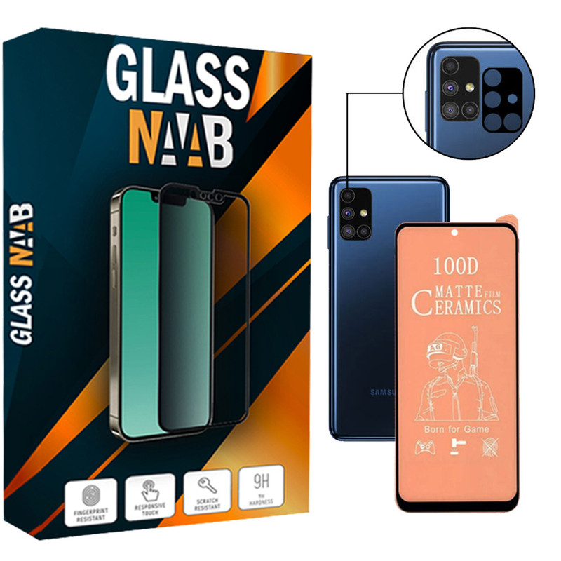 محافظ صفحه نمایش سرامیکی گلس ناب مدل CerMatte مناسب برای گوشی موبایل سامسونگ Galaxy M51 به همراه محافظ لنز دوربین