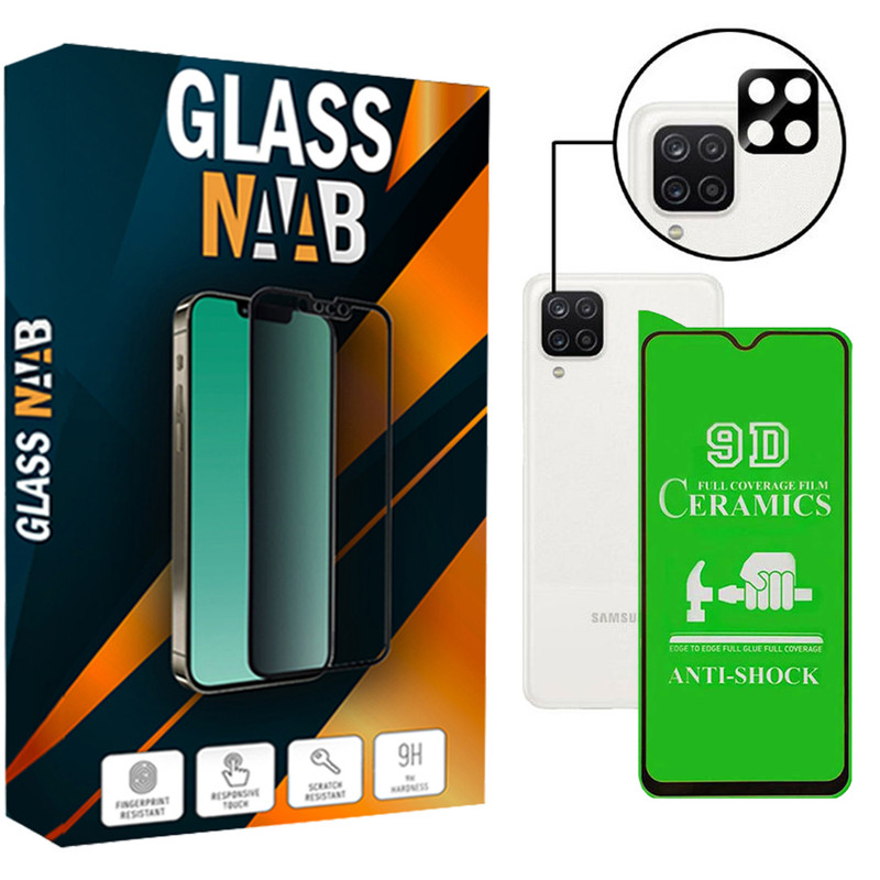 محافظ صفحه نمایش سرامیکی گلس ناب مدل CerShafaf مناسب برای گوشی موبایل سامسونگ Galaxy A12 به همراه محافظ لنز دوربین