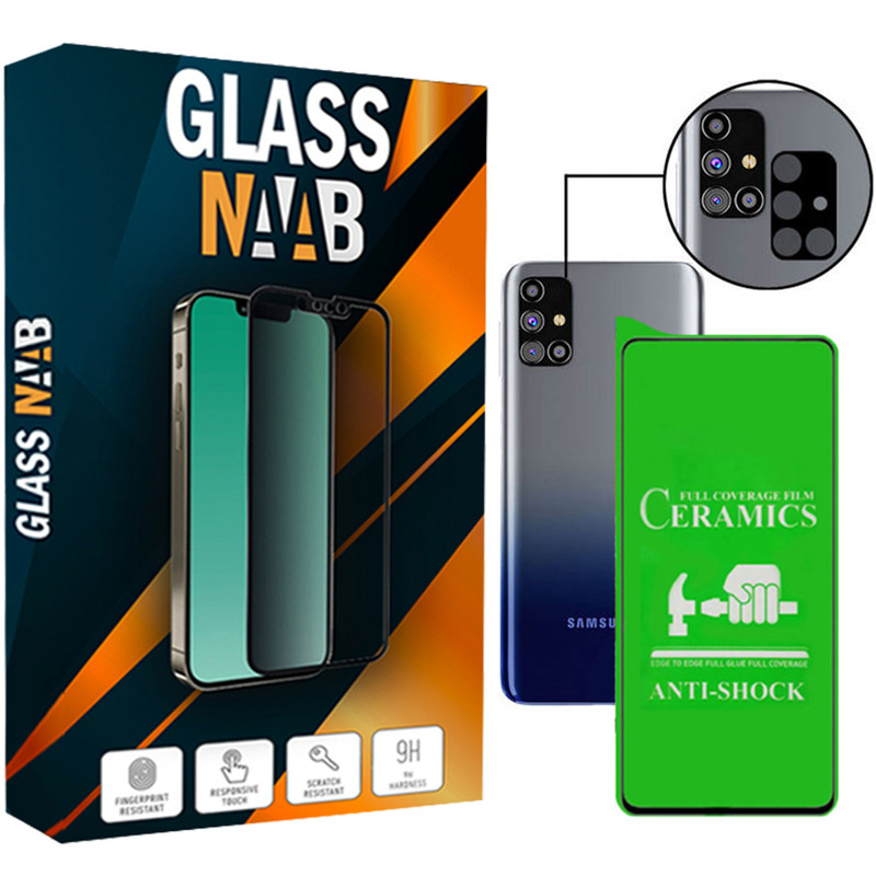 محافظ صفحه نمایش سرامیکی گلس ناب مدل CerShafaf مناسب برای گوشی موبایل سامسونگ Galaxy M31s به همراه محافظ لنز دوربین