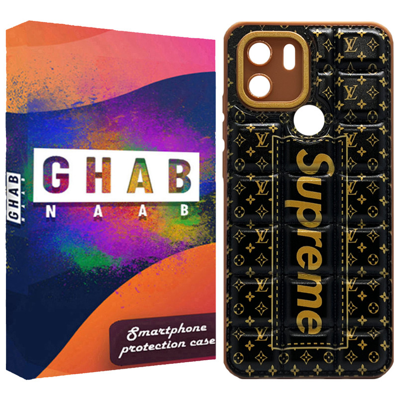 کاور قاب ناب مدل پافری بالشتی طرح شطرنجی مناسب برای گوشی موبایل شیائومی Redmi A1 Plus / A2 Plus / Poco C51