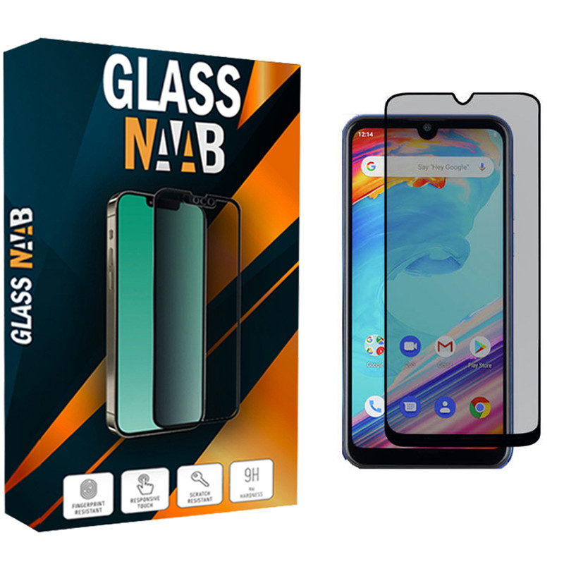 محافظ صفحه نمایش حریم شخصی گلس ناب مدل PRVNB مناسب برای گوشی موبایل جی پلاس Q10