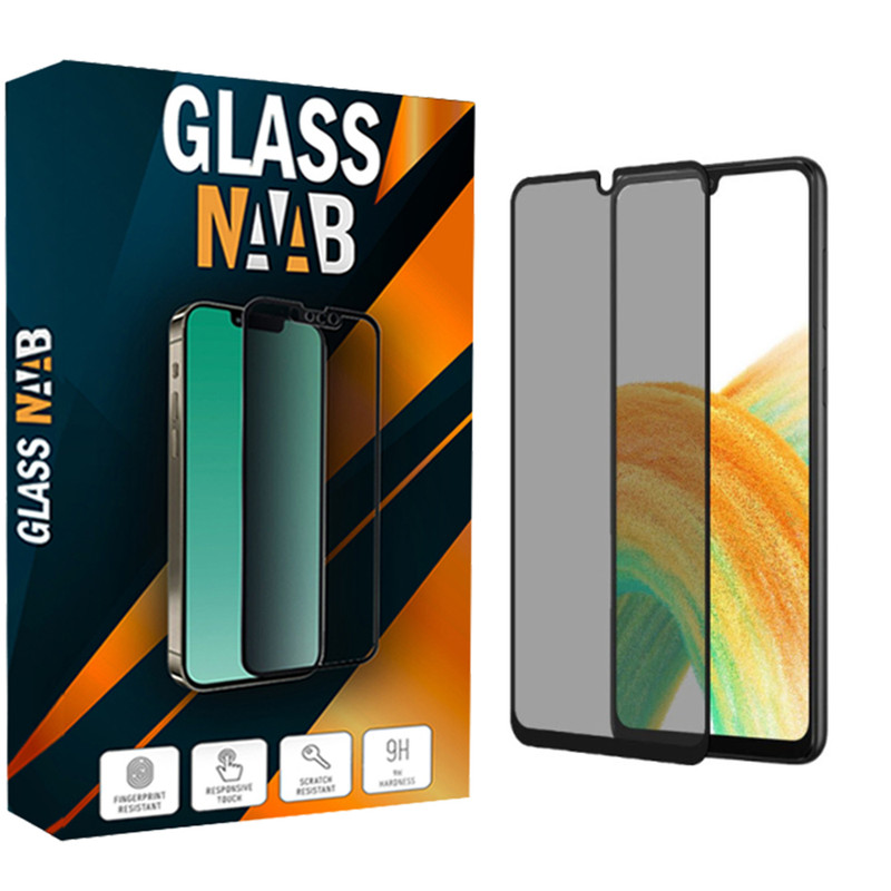 محافظ صفحه نمایش حریم شخصی گلس ناب مدل PRVNB مناسب برای گوشی موبایل سامسونگ Galaxy A33 5G