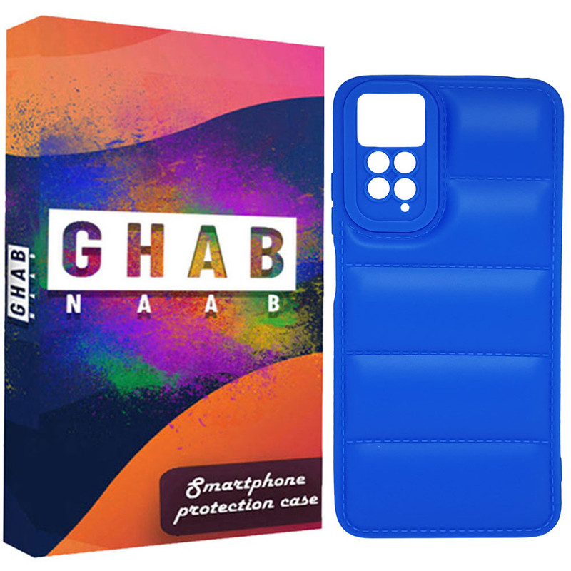 کاور قاب ناب مدل PAFER مناسب برای گوشی موبایل شیائومی Redmi Note 11 Pro 4G / 5G