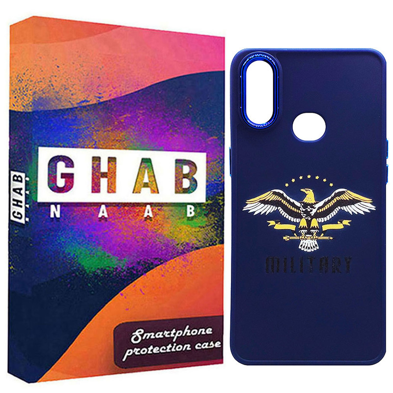 کاور قاب ناب طرح Military مدل سیلیکونی مناسب برای گوشی موبایل سامسونگ Galaxy A20 / A30