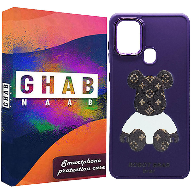کاور قاب ناب طرح Robot Bear مدل سیلیکونی مناسب برای گوشی موبایل سامسونگ Galaxy A21s