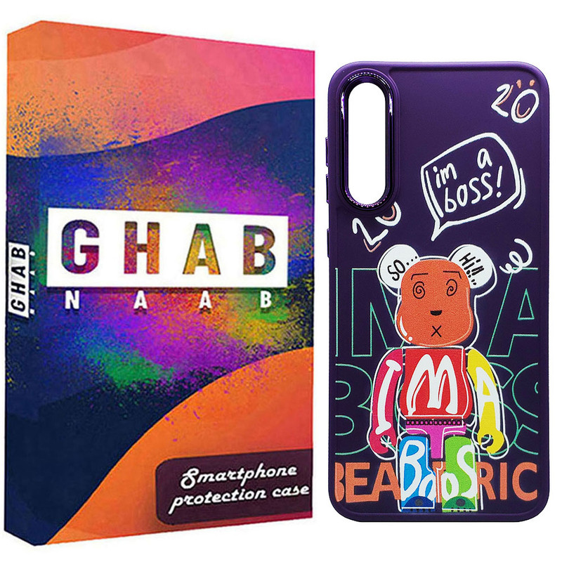 کاور قاب ناب طرح Bear مدل سیلیکونی مناسب برای گوشی موبایل سامسونگ Galaxy A50 / A50s / A30s