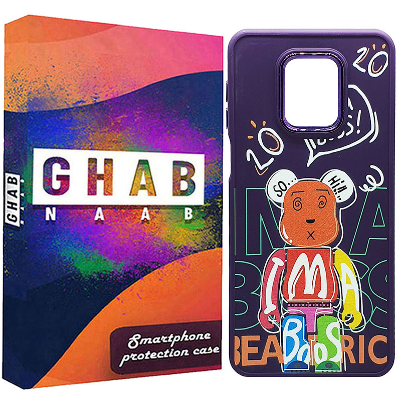 کاور قاب ناب طرح Bear مدل سیلیکونی مناسب برای گوشی موبایل شیائومی Redmi note 9s / Redmi note 9 Pro / Redmi Note 9 Pro Max