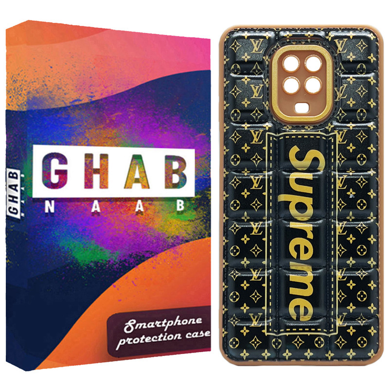 کاور قاب ناب مدل پافری بالشتی طرح شطرنجی مناسب برای گوشی موبایل شیائومی Redmi Note 9s / 9pro