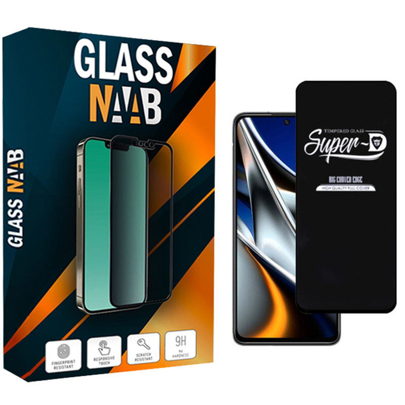 محافظ صفحه نمایش گلس ناب مدل SuperD مناسب برای گوشی موبایل شیائومی Poco X4 Pro