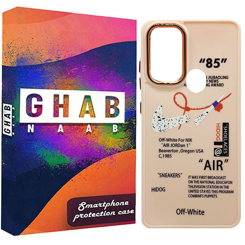 کاور قاب ناب طرح Air مدل سیلیکونی مناسب برای گوشی موبایل سامسونگ Galaxy A11 / M11