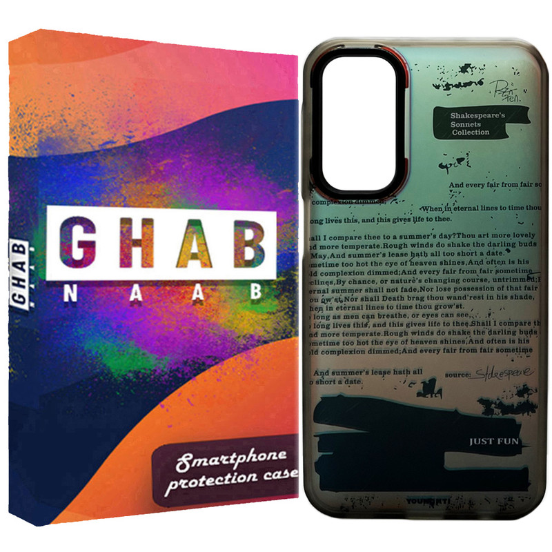 کاور قاب ناب مدل هولوگرامی طرح Fun مناسب برای گوشی موبایل سامسونگ Galaxy A56