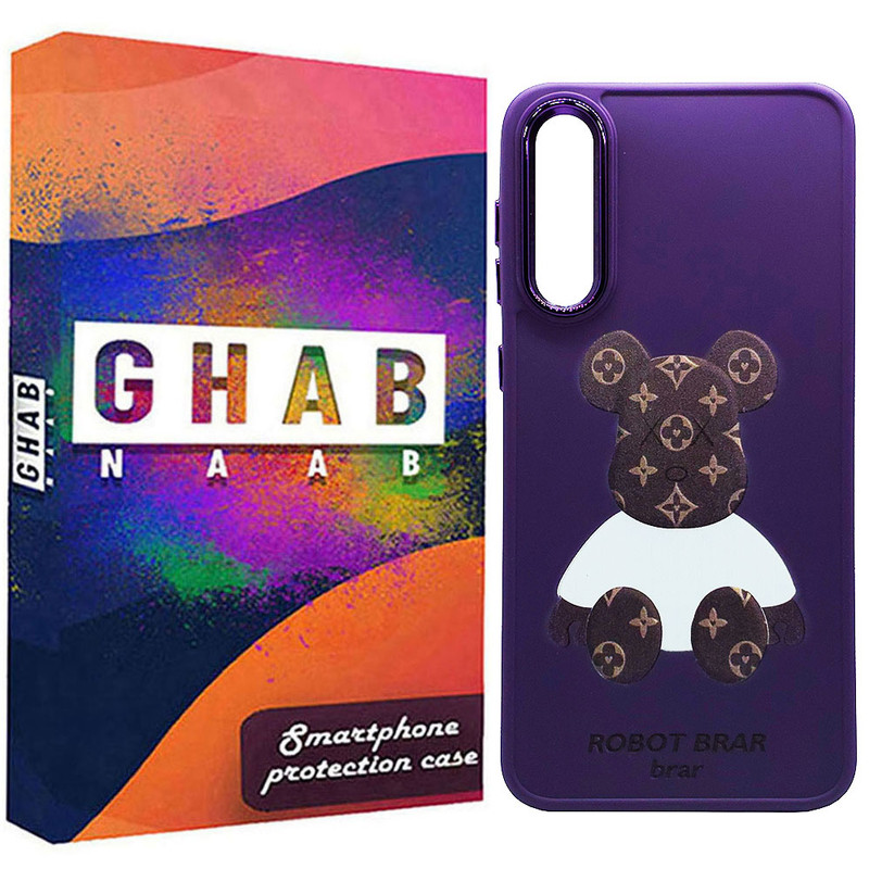 کاور قاب ناب طرح Robot Bear مدل سیلیکونی مناسب برای گوشی موبایل سامسونگ Galaxy A50 / A50s / A30s