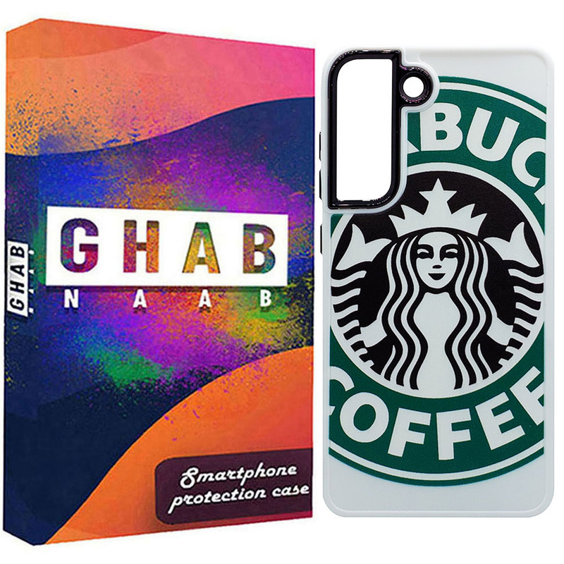 کاور قاب ناب طرح Coffee مدل سیلیکونی مناسب برای گوشی موبایل سامسونگ Galaxy S21FE