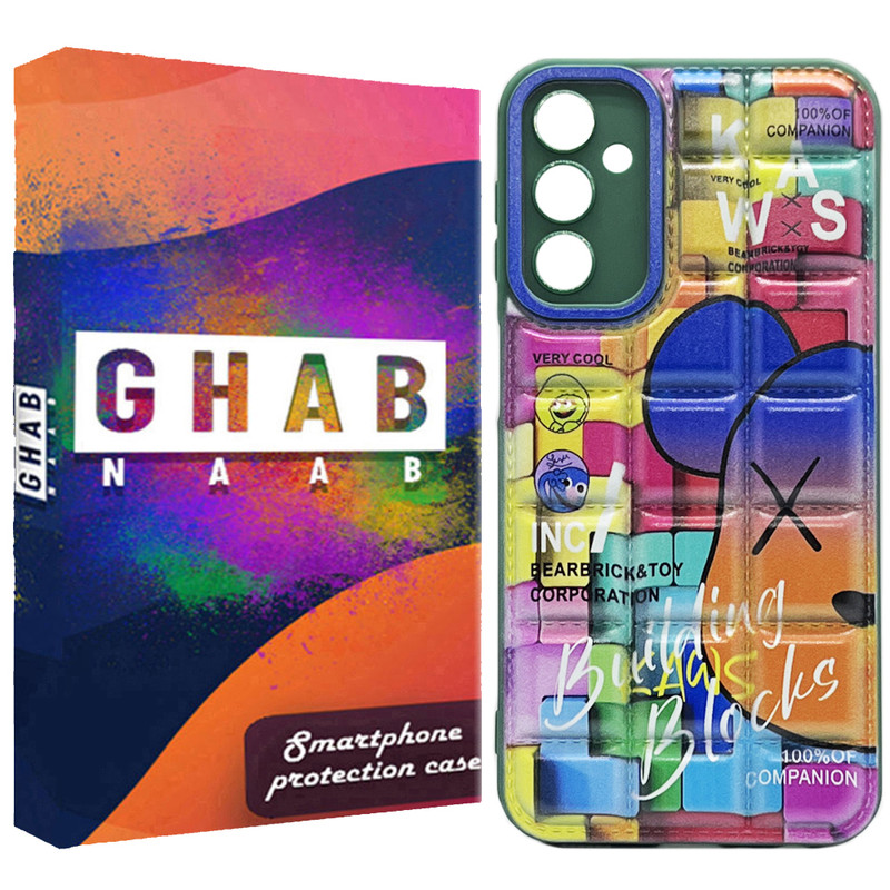 کاور قاب ناب مدل پافری بالشتی طرح خرس مناسب برای گوشی موبایل سامسونگ Galaxy A54 / A54 5G