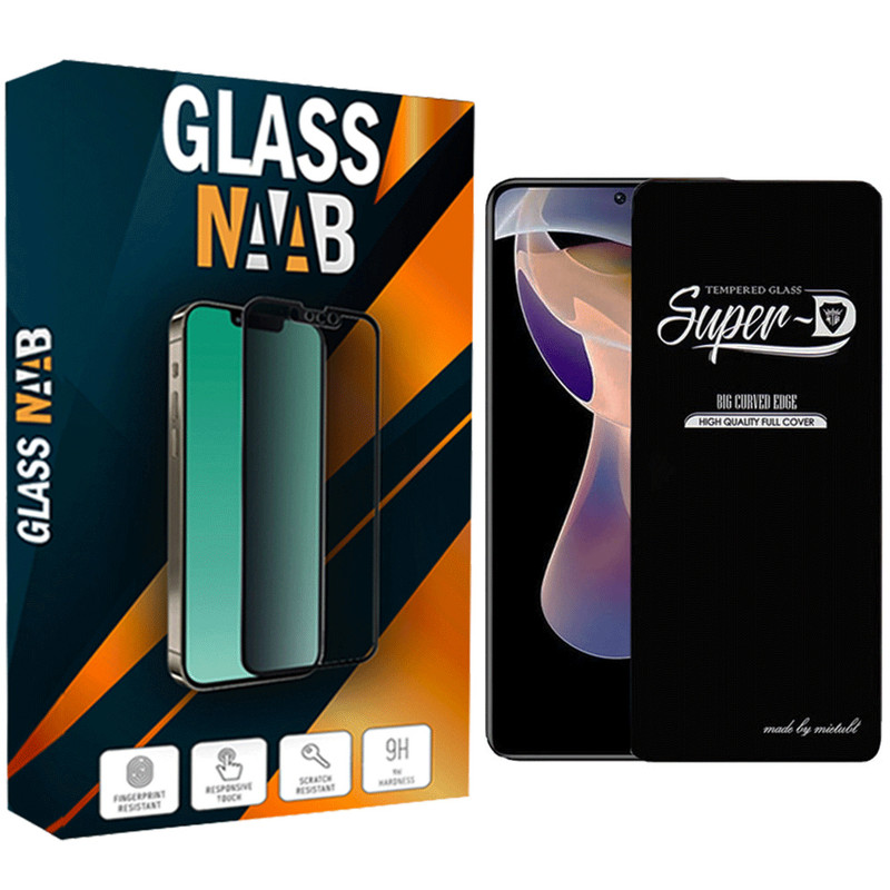 محافظ صفحه نمایش گلس ناب مدل SuperD مناسب برای گوشی موبایل شیائومی Redmi Note11 pro 4G / 5G