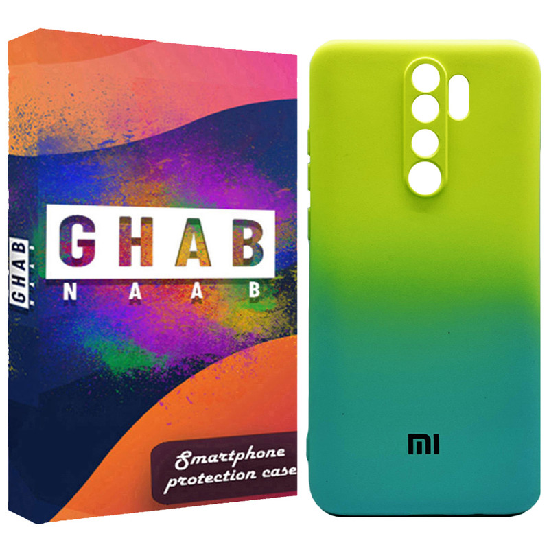 کاور قاب ناب مدل سیلیکونی دو رنگ مناسب برای گوشی موبایل شیائومی Redmi Note 8 Pro