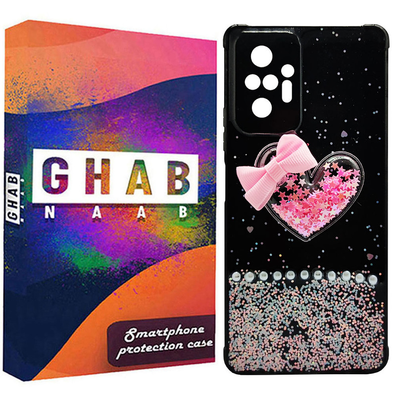 کاور قاب ناب مدل GHALB مناسب برای گوشی موبایل شیائومی Redmi Note 10 Pro / Redmi Note 10 Pro Max