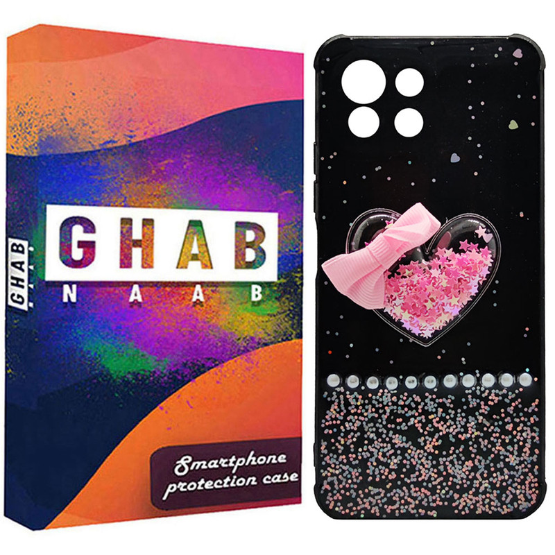 کاور قاب ناب مدل GHALB مناسب برای گوشی موبایل شیائومی Mi 11 Lite / Mi 11 Lite NE 5G