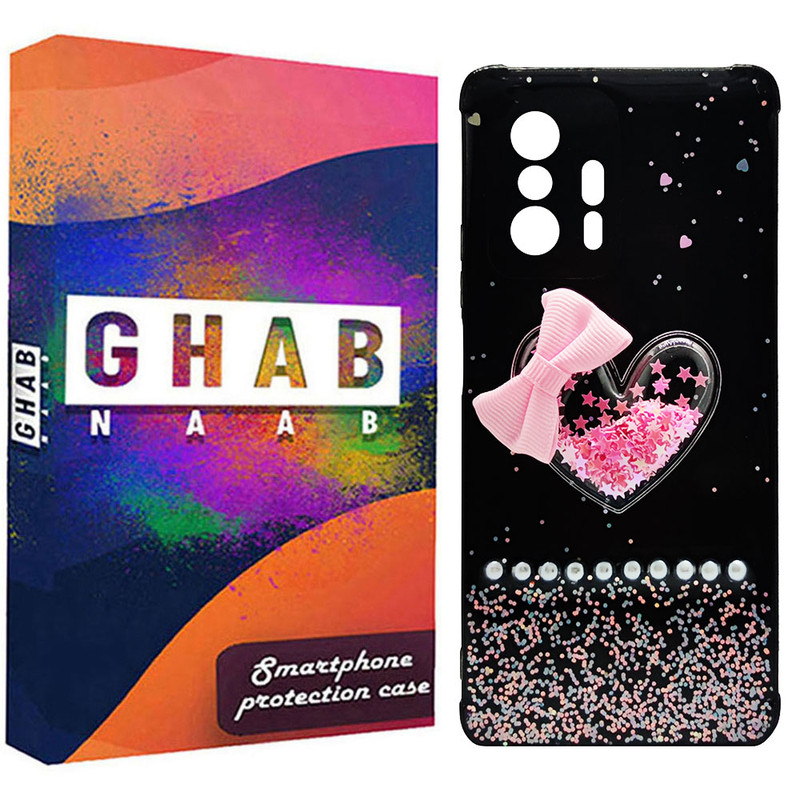کاور قاب ناب مدل GHALB مناسب برای گوشی موبایل شیائومی Mi 11T / Mi 11T Pro