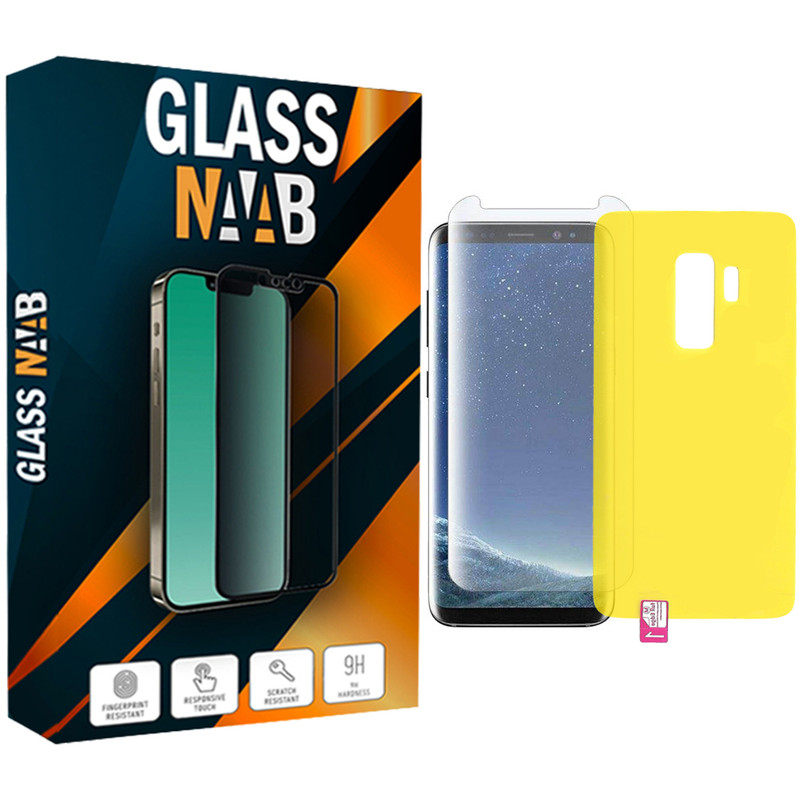 محافظ صفحه نمایش یووی لایت گلس ناب مدل NAB مناسب برای گوشی موبایل سامسونگ Galaxy S9 Plus به همراه محافظ پشت گوشی