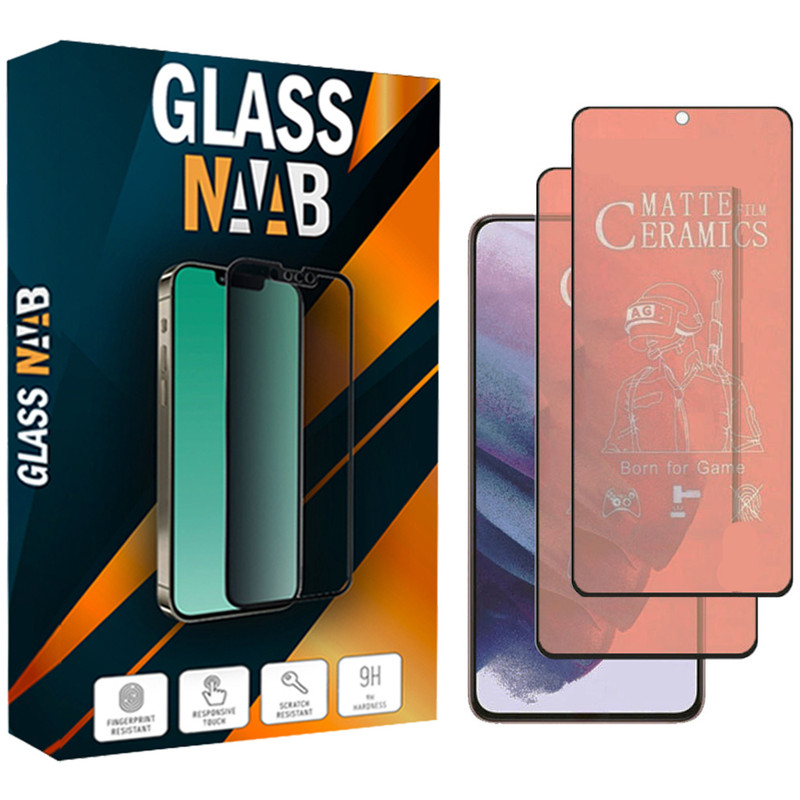 محافظ صفحه نمایش سرامیکی مات گلس ناب مدل CerMatte مناسب برای گوشی موبایل سامسونگ Galaxy S21 Ultra بسته دو عددی