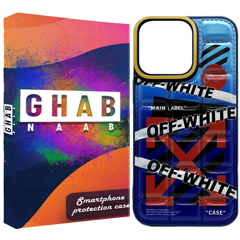 کاور قاب ناب مدل پافری بالشتی طرح white مناسب برای گوشی موبایل اپل IPhone 15 Pro Max