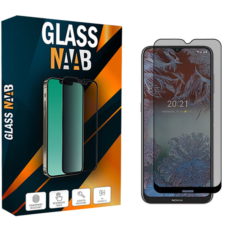 محافظ صفحه نمایش حریم شخصی گلس ناب مدل PRVNB مناسب برای گوشی موبایل نوکیا G10 / G20