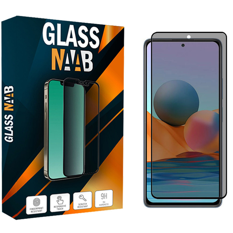 محافظ صفحه نمایش حریم شخصی گلس ناب مدل PRVNB مناسب برای گوشی موبایل شیائومی Redmi Note10 4G / Note10s