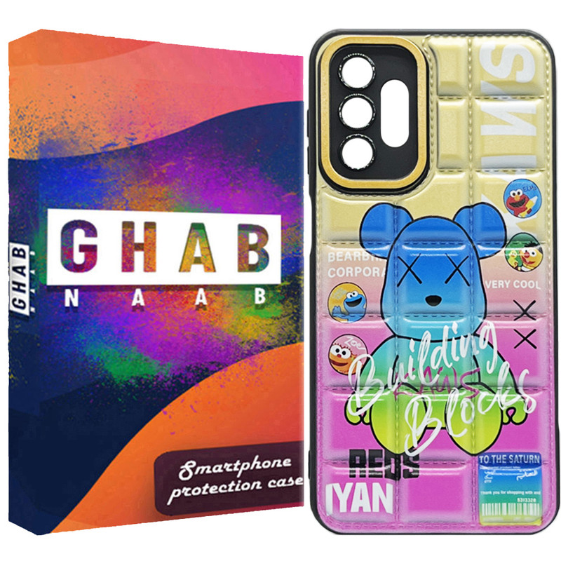 کاور قاب ناب مدل پافری بالشتی طرح تدی مناسب برای گوشی موبایل سامسونگ Galaxy A04S / A13 5G / A13 4G