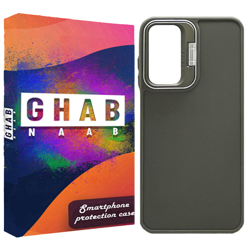 کاور قاب ناب مدل پنجره ای مناسب برای گوشی موبایل سامسونگ Galaxy S23 FE