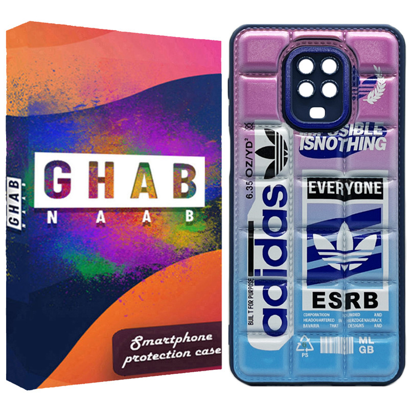کاور قاب ناب مدل پافری بالشتی طرح سه خط مناسب برای گوشی موبایل شیائومی Redmi Note 9s / 9pro