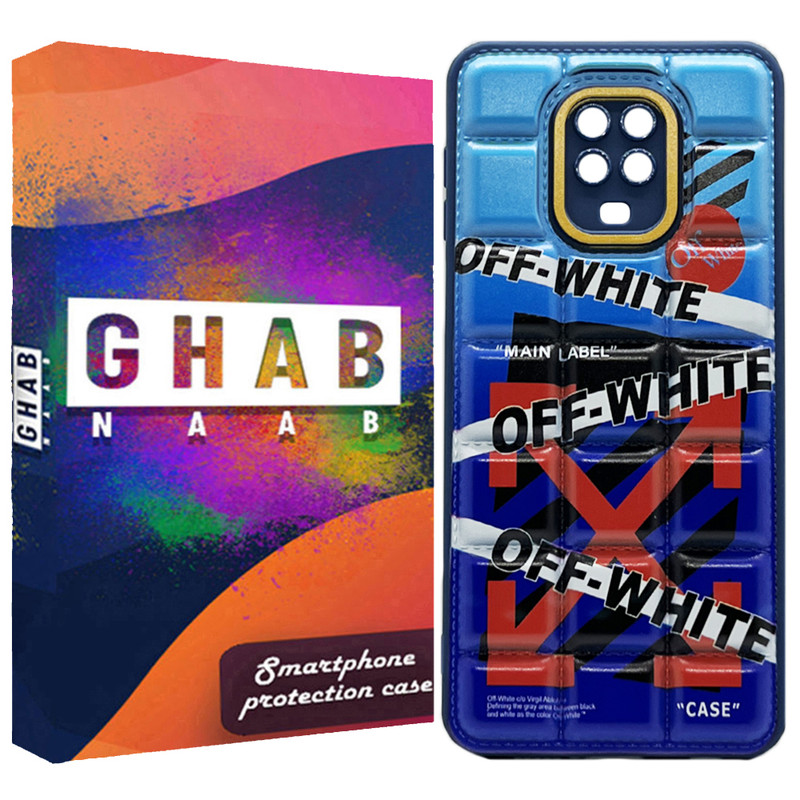 کاور قاب ناب مدل پافری بالشتی طرح white مناسب برای گوشی موبایل شیائومی Redmi Note 9s / 9pro