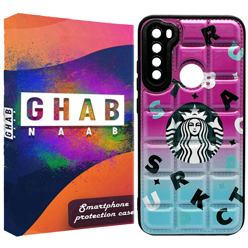 کاور قاب ناب مدل پافری بالشتی طرح star مناسب برای گوشی موبایل شیائومی Redmi Note 8