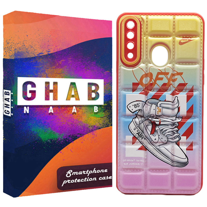 کاور قاب ناب مدل پافری بالشتی طرح کتونی مناسب برای گوشی موبایل سامسونگ Galaxy A20s
