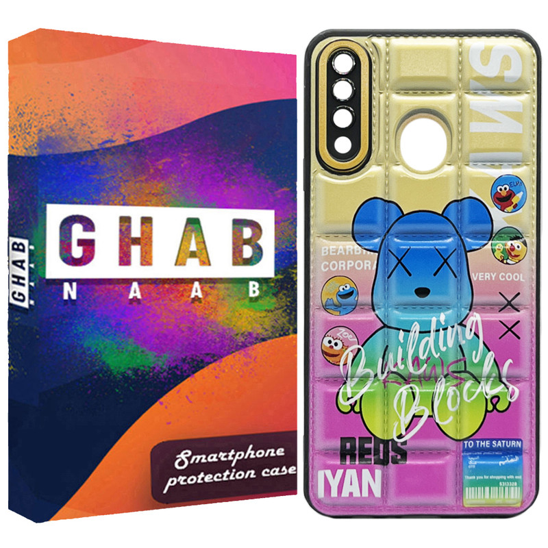کاور قاب ناب مدل پافری بالشتی طرح تدی مناسب برای گوشی موبایل سامسونگ Galaxy A20s